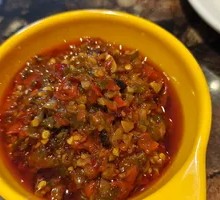 Spicy Condiment