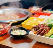 Self-Service Condiments