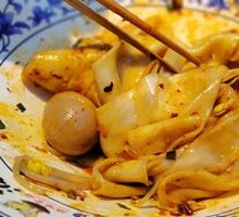 Classic Oil-Poured Noodles