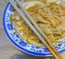 Sesame Sauce Noodles