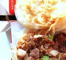 Spicy Pepper and Pork Sandwich