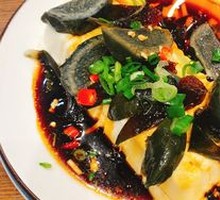 Century Egg Tofu