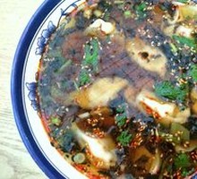 Sour Soup Dumplings