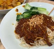 Signature Meat Sauce Noodles