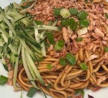 Master's Scallion Oil Noodles