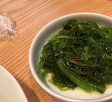 Crispy Undaria Seaweed