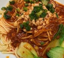 Signature Meat Sauce Noodles