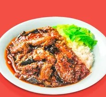 Eggplant and Minced Pork Rice