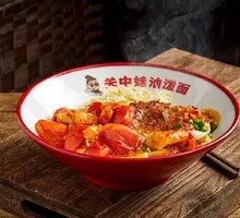 Tomato and Egg Oil-Poured Noodles