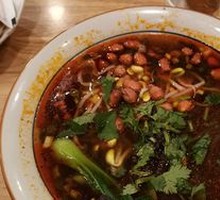 Spicy and Sour Noodles