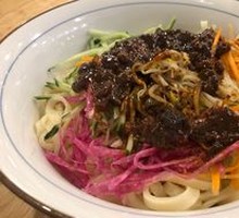 Old Beijing Fried Sauce Noodles