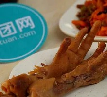 Chicken Feet