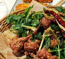 Mint Tea-Smoked Chicken