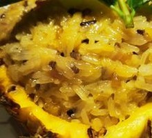 Seven-color Yunnan Pineapple Rice