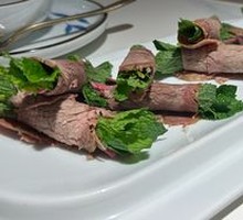 Mint Beef Rolls