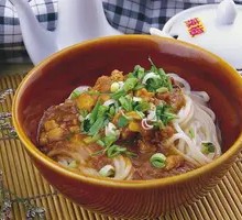 Eggplant Cubes Hand-Rolled Noodles