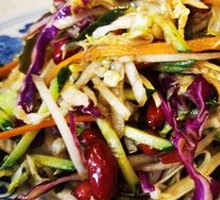 Refreshing Mixed Vegetable Salad