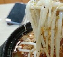 Fish tofu rice noodles