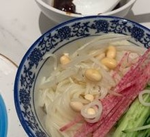 Old Beijing Fried Sauce Noodles