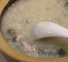 Signature Century Egg and Pork Porridge