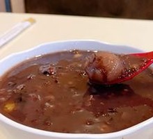 Eight Treasure Porridge