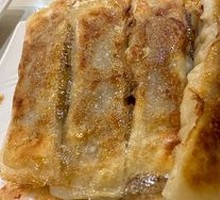 Pork and Napa Cabbage Dumplings