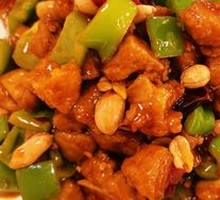 Kung Pao Chicken