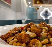 Kung Pao Sea Bass Cubes