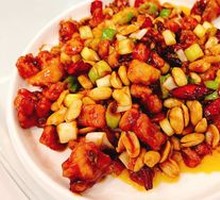 Kung Pao Chicken