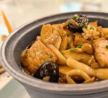 Eight Treasures Tofu Stew