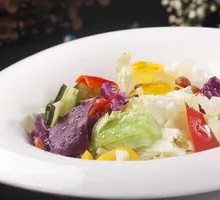 Mixed Vegetable Salad