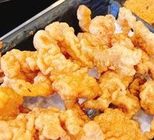 Chongqing Fried Pork Balls