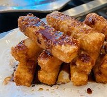 Brown Sugar Glutinous Rice Cake