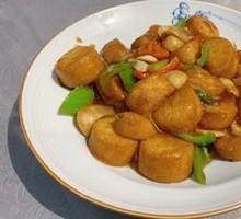 Japanese Tofu