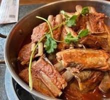 Goat Spine Hot Pot