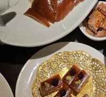 Yongzheng Roast Duck