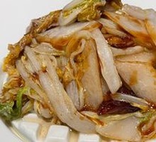 Flower Family Bok Choy