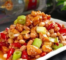 Kung Pao Chicken Rice Bowl