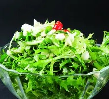 Eruca Salad