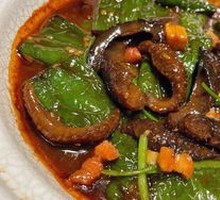 Spicy Chili and Sea Cucumber Stir-fry