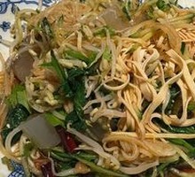 Mixed Vegetable Salad