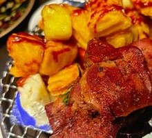 Grilled Thick Wagyu Tongue