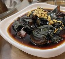 Century Egg