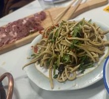 Spiced Tofu Noodles Salad
