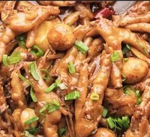 Brutal Chicken Claw Pot