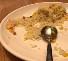 Yangzhou Fried Rice