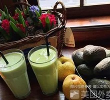 Avocado Yogurt Smoothie