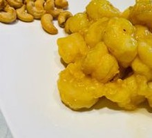 Kung Pao Shrimp Balls