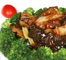 Braised Sea Cucumber with Green Onion