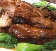 Braised Pork Face
